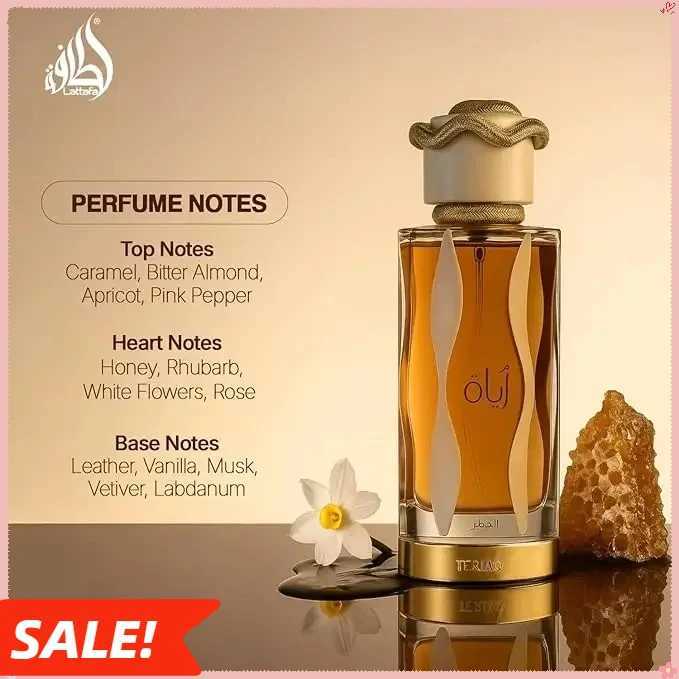 Teriaq Intense Pheromone Fragrance 100ML Arabian Perfume for Women Cologne for Men Luxury Birthday Present Gifts C251126