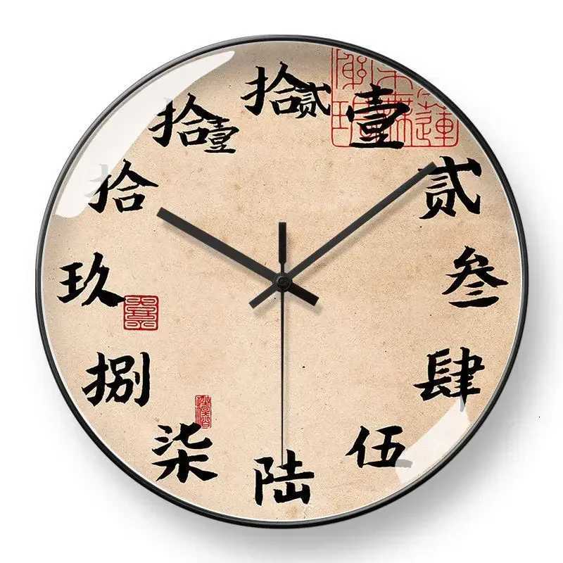 Personty Art Wall Clock ical Retro Teahouse Study House Creative Decoration Chinese Household Decorative Mute Wall Clock C251126