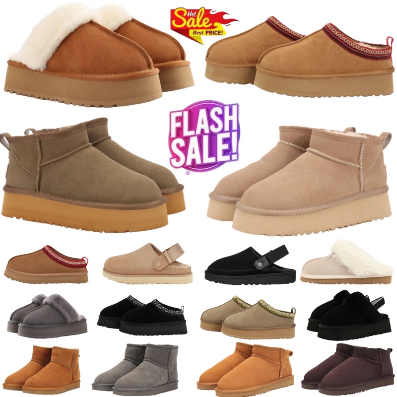 New Tasman Slippers Womens Designer Tazz suede shearling fur slides Australia Boots Classic Ultra Mini Snow Boot Winter wool designer shoes tasmans mustard seed