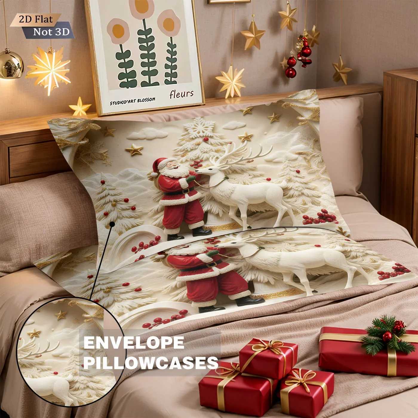 Christmas 3 imitation relief Santa Claus Merry Christmas print coreless bedding set multi size bedroom bedding decoration machine washable Y251126