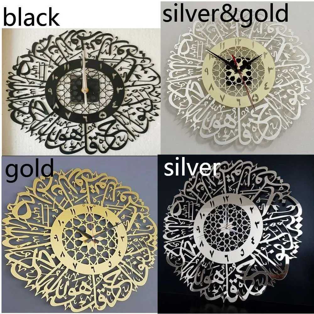 Decor Mirror Pendulum Muslim Art Calligraphy Islamic Quartz Wall Decor Wall Clock Acrylic C251126