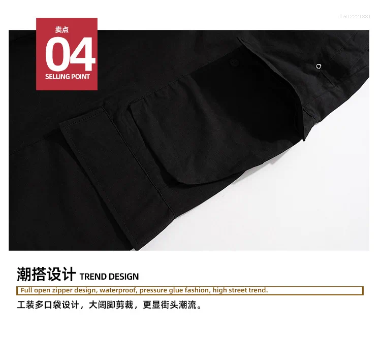 Men's Pants MIJKO Wide Leg Drawstring Black Cargo Unisex Straight Baggy Casual Overalls Streetwear Loose Oversized Trousers Z260315