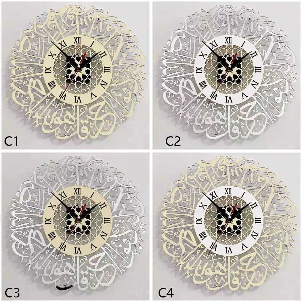 Surah Al Ikhlas Islamic Clock Art Home Decoration Hanging Watch Mirror Decoration Clock Silent Quartz 3D Clocks DIY Wall Clock C251126