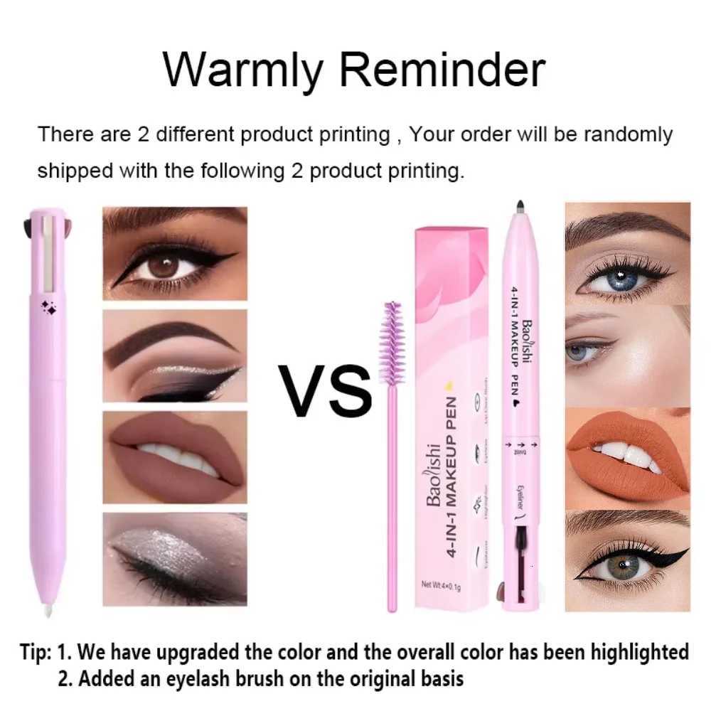 4 - in - 1 Silky Eye Shadow Eyeliner Pen Durable Easy To Apply Waterproof And Sweat Resistant Eye CosmeticsT251126