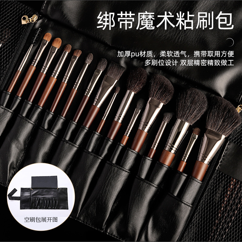 OVW Natural Makeup Brushes Set Eyeshadow Make Up Brush Goat Hair Kit for Makeup nabor kistey Blending pinceaux maquillage 250122bj