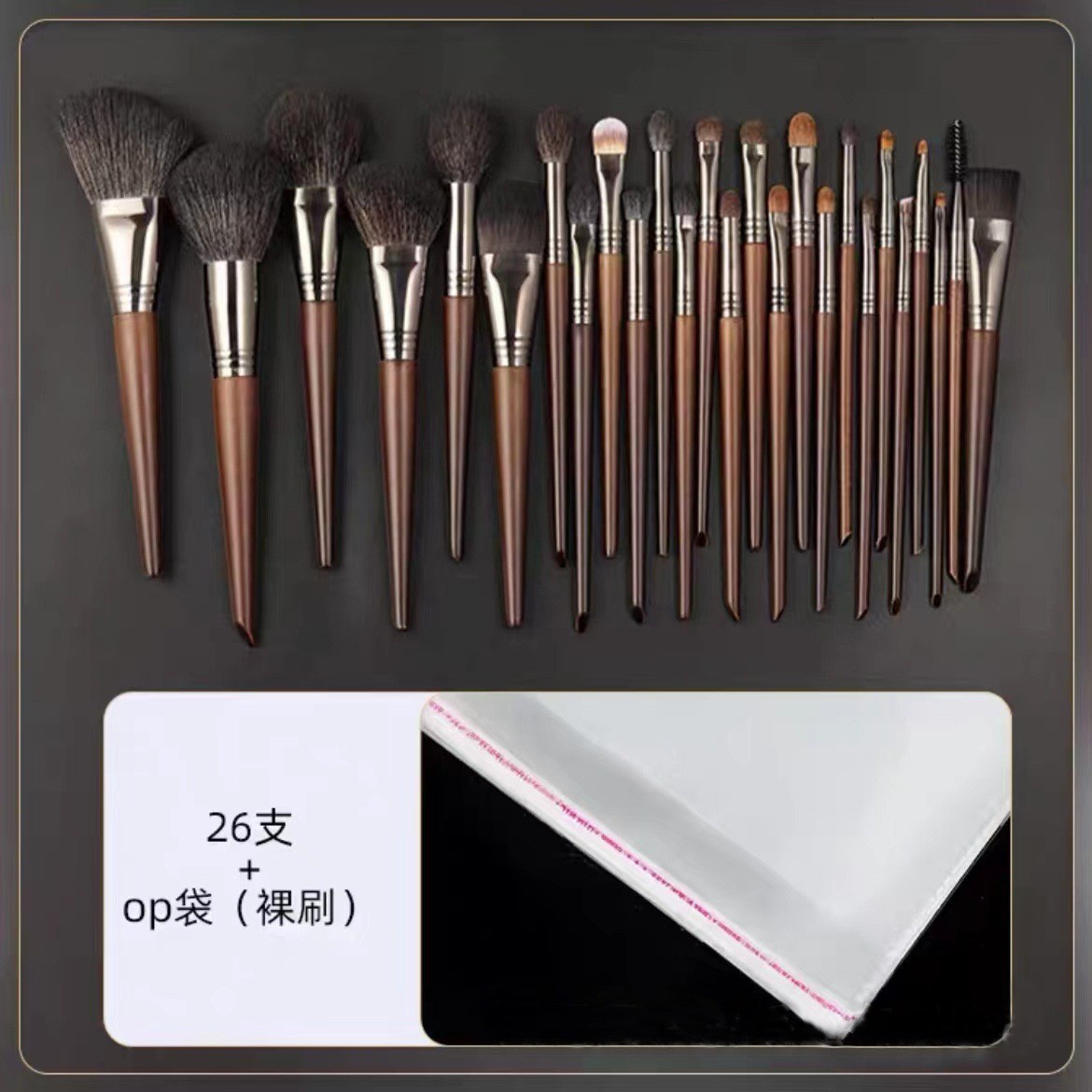 OVW Natural Makeup Brushes Set Eyeshadow Make Up Brush Goat Hair Kit for Makeup nabor kistey Blending pinceaux maquillage 250122bj