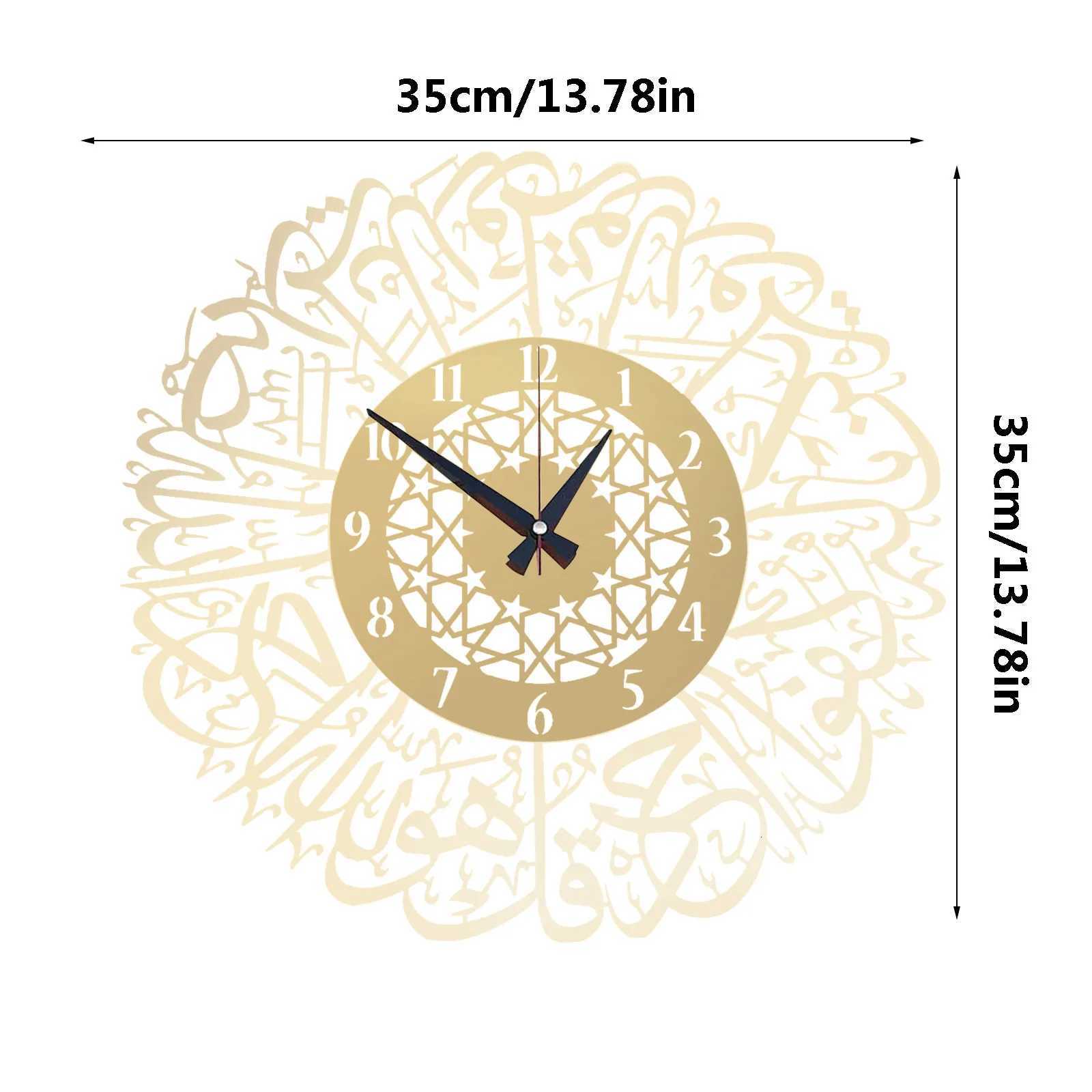 Gold Abs Metal Surah Al Ikhlas Gold Abs Metal Surah Al Ikhlas Wall Clock Abs Wall Clock Islamic Calligraphy Ramadan Islamic C251126