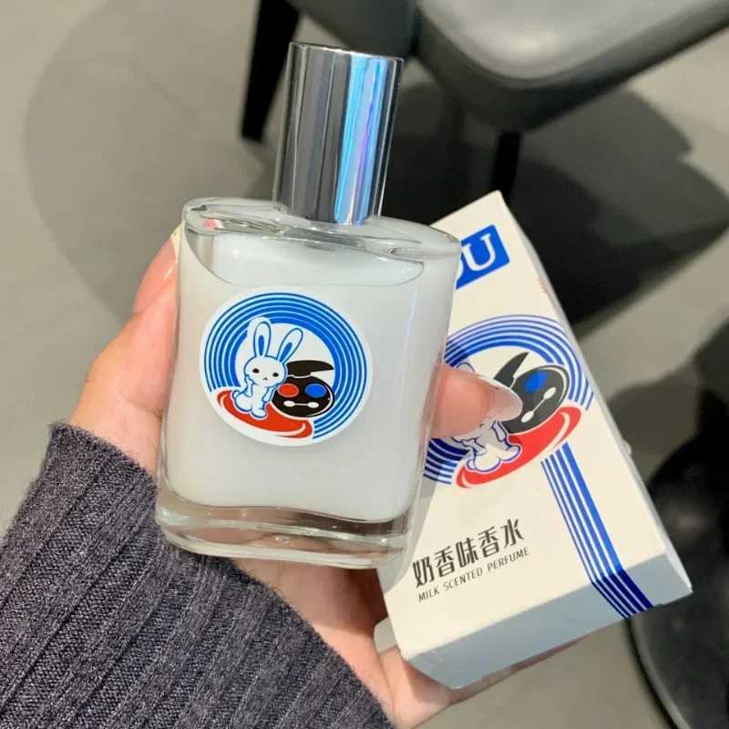 Sweet Milk Unisex Perfume Long-lasting Milk Light Fragrance Body Spray White Rabbit Milk Candy Mellow Milk Fragrance 30ml C251126