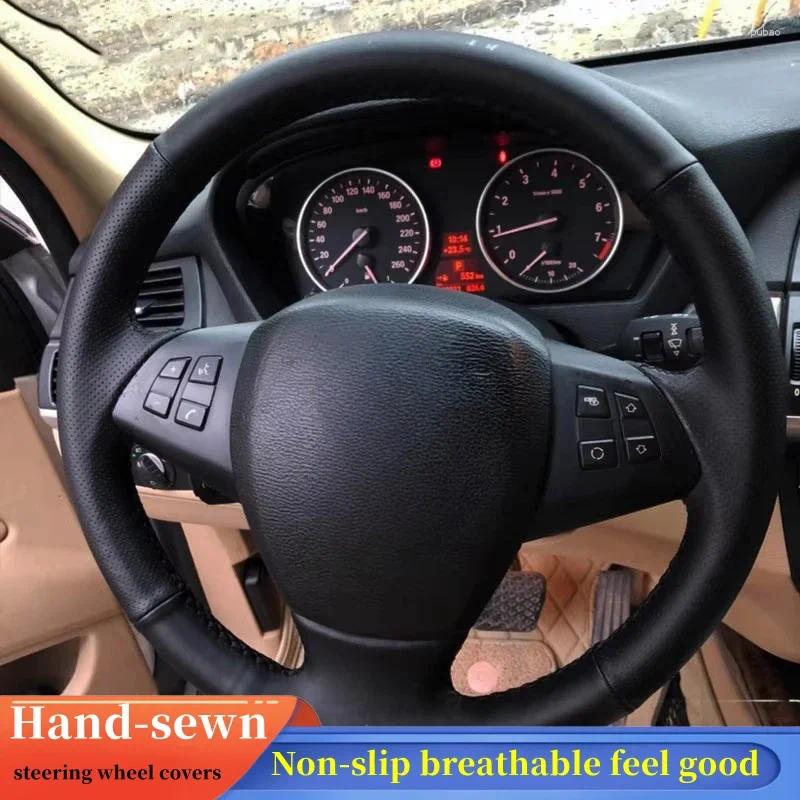 Steering Wheel Cove… - image