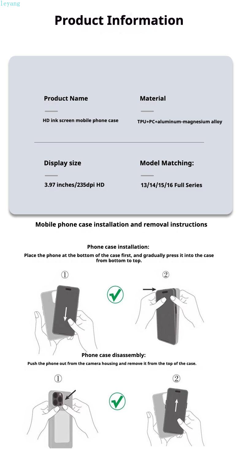 New 3.97-inch high-definition ink screen phone case suitable for Apple iPhone 16/15/14/13 Pro Max NFC screen projection case