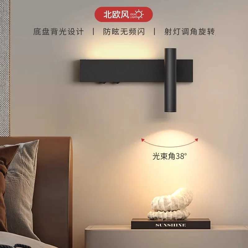 Bedroom Bedside LED Wall Lamp Atmosphere Lamp Modern And Simple Living Room Background Wall Lamp Corridor Wall Spotlight M251126
