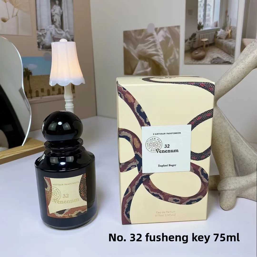 Classic Designer Perfume Mysterious Rose Purple Jasmine Ylang-Ylang Long-lasting Parfume Gift Business Dates Fragrance Perfumes C251126