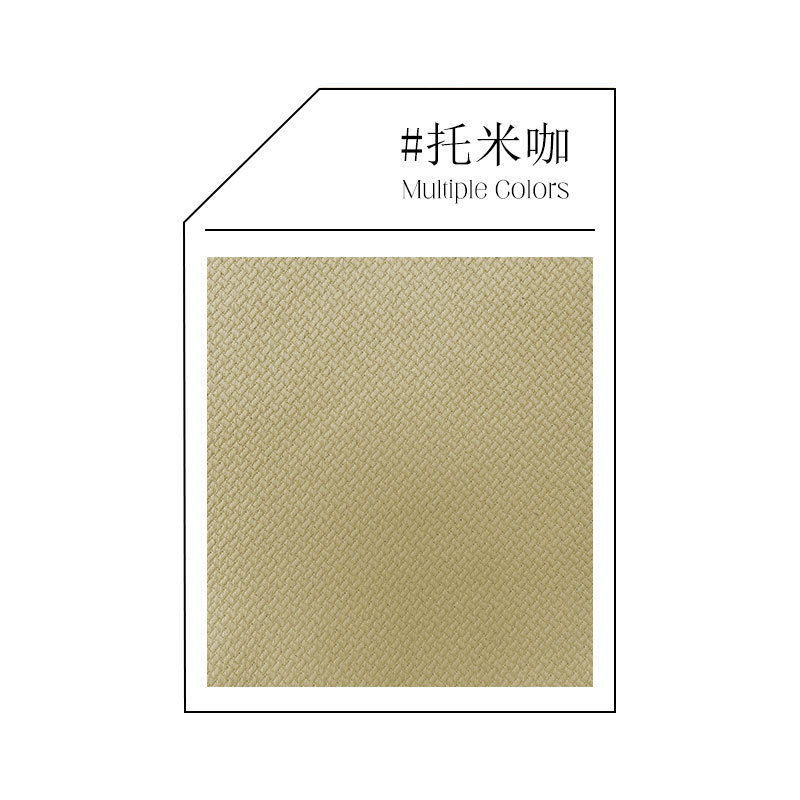 T0429 milk tea color simple cotton and linen high blackout curtains home decoration hotel project bedroom double-sided jacquard mira cotton curtain