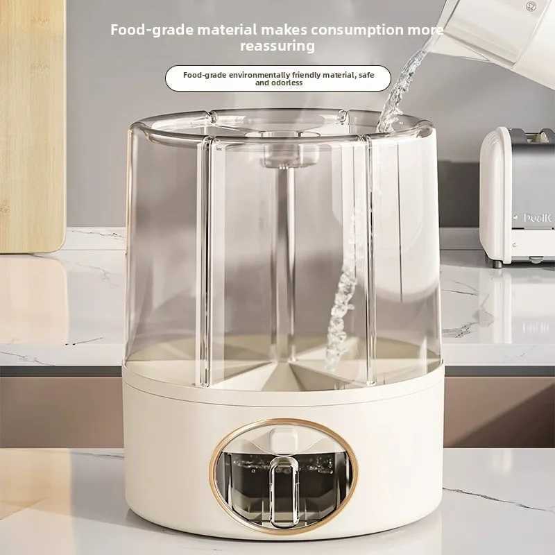 Household Food-Grade Rotating Compartment Storage Box - For Grains/Rice Bucket Jar Insect-Proof Moisture-Proof Y251126