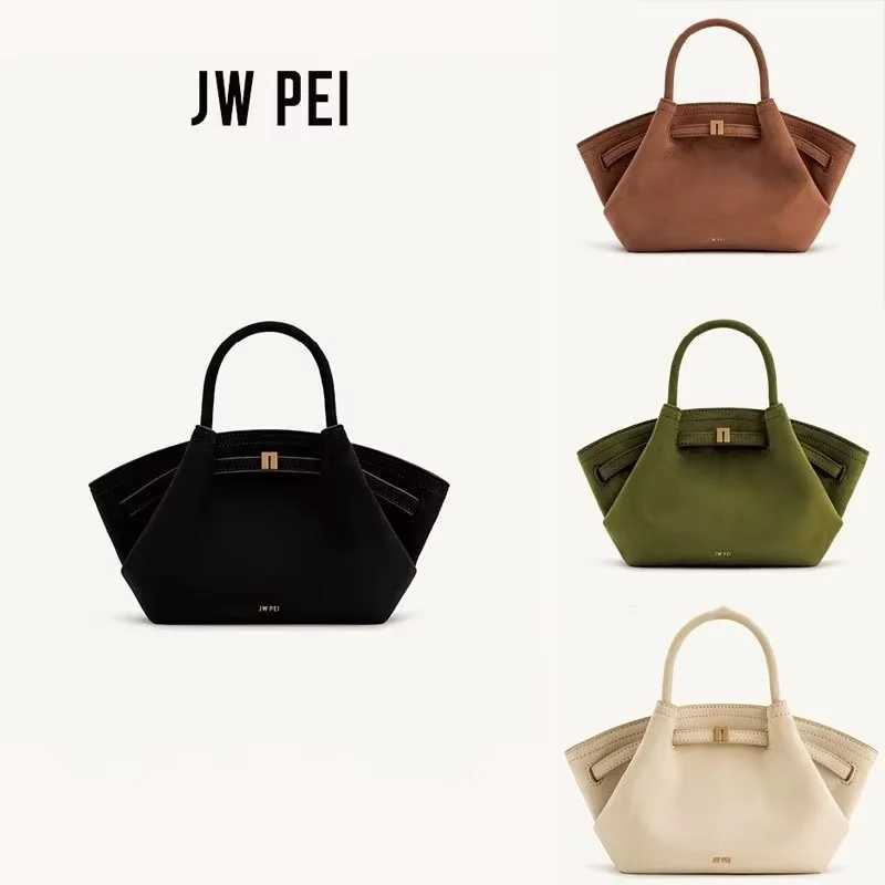 Jw Pei Dumpling Bun New Womens Shoulder Cross Bag High Quality Handheld Small Bag Womens Smedium Artificial Suede Handbag W250425