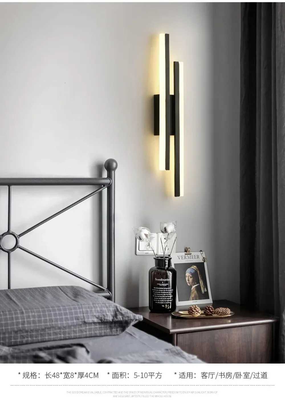 Modern LEDWall Lamp Wall Sconces Copper Line Pipe Acrylic Lampshade Indoor Lighting for Living Room Corridor Light Fixture M251126