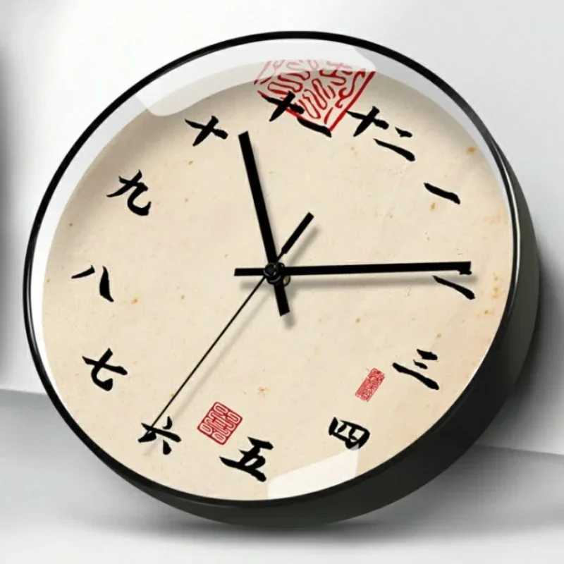 Personty Art Wall Clock ical Retro Teahouse Study House Creative Decoration Chinese Household Decorative Mute Wall Clock C251126