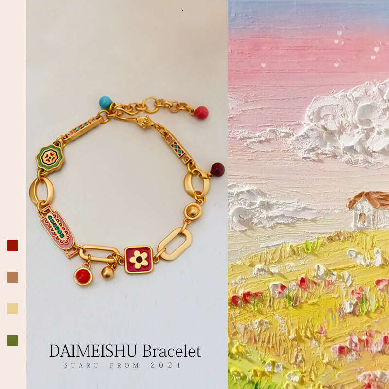 A vintage French stainless steel women's small lock pendant bracelet French oil painting dopamine flower design bracelet Gift
