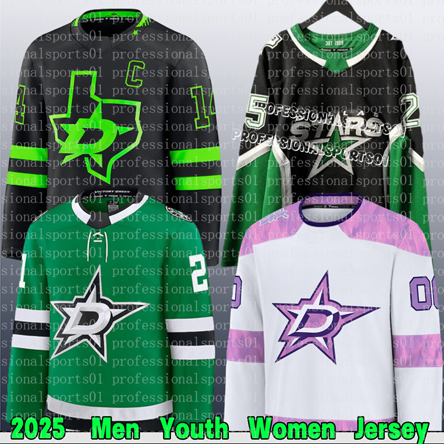 DallasS Hockey Jerseys Stars jersey #21 Jason Robertson jersey Mikko Rantanen Jake Oettinger Matt Duchene Jamie Benn Roope Hintz Wyatt Johnston Seguins Jerseys