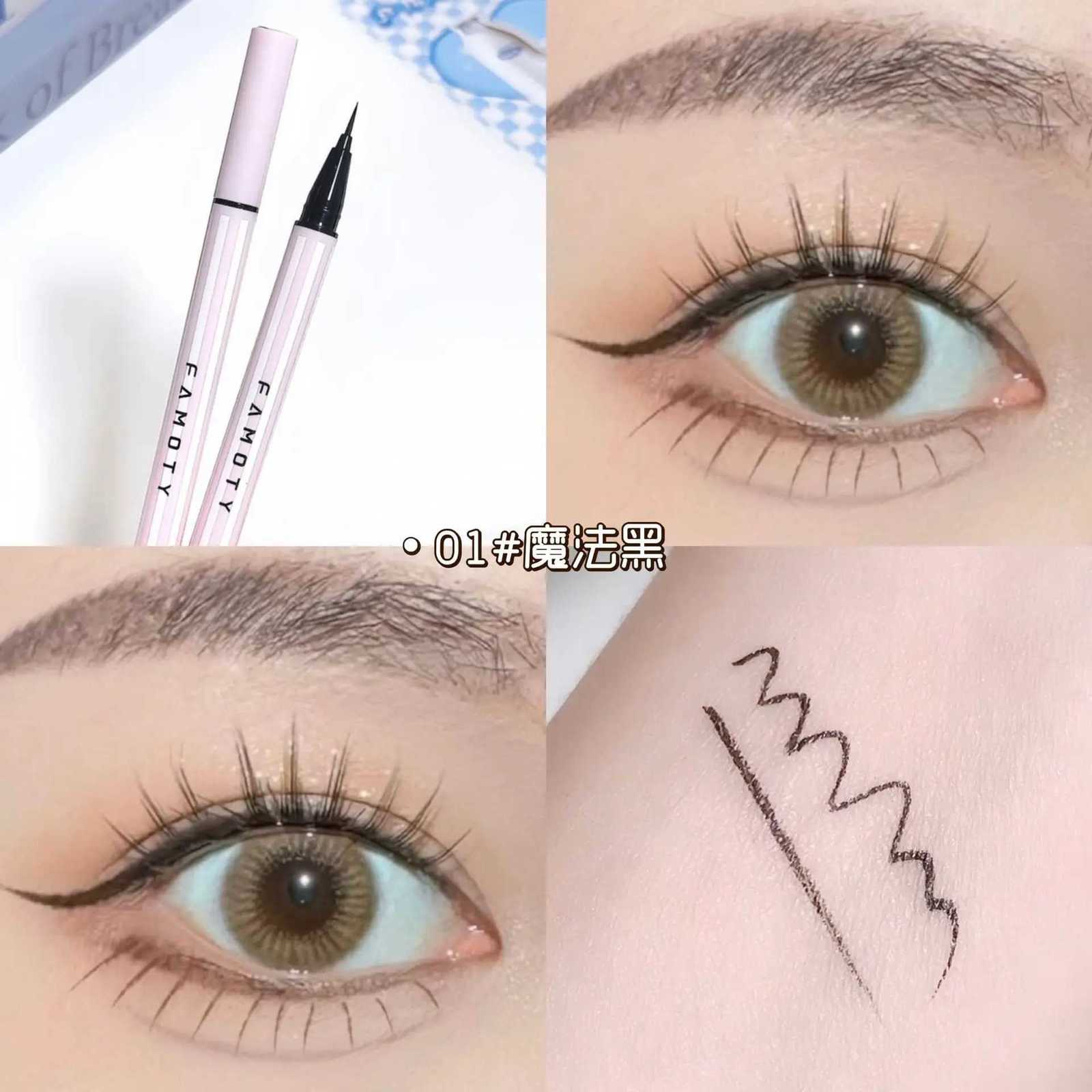 FAMOTY Ultra Slim Liquid Eyeliner Pen 001mm Fine Tip 12H Waterproof Smudge-proof Easy Control for Beginners 4 Colors EyelT251126