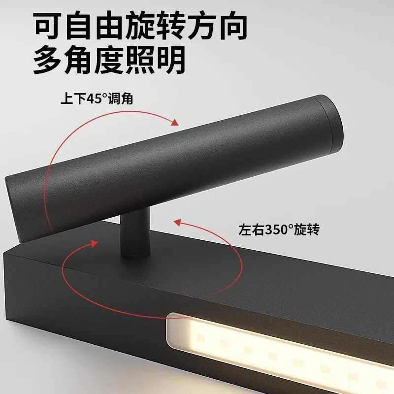 Bedroom Bedside LED Wall Lamp Atmosphere Lamp Modern And Simple Living Room Background Wall Lamp Corridor Wall Spotlight M251126