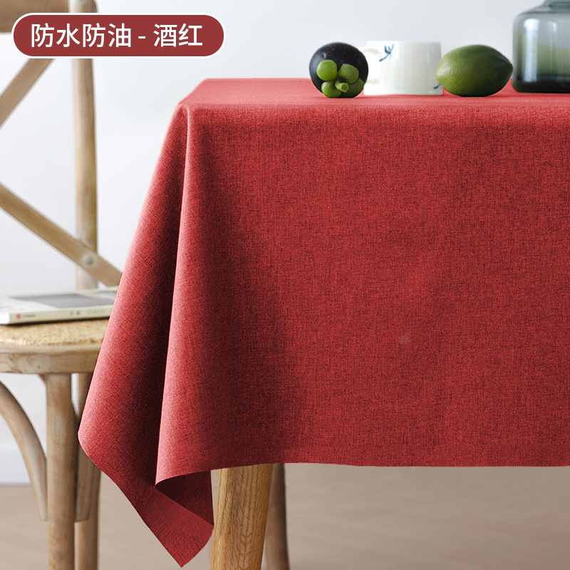 W19 fabric cotton and linen tablecloth waterproof and oil-proof solid color rectangular tablecloth dust cover towel home coffee table tablecloth whole