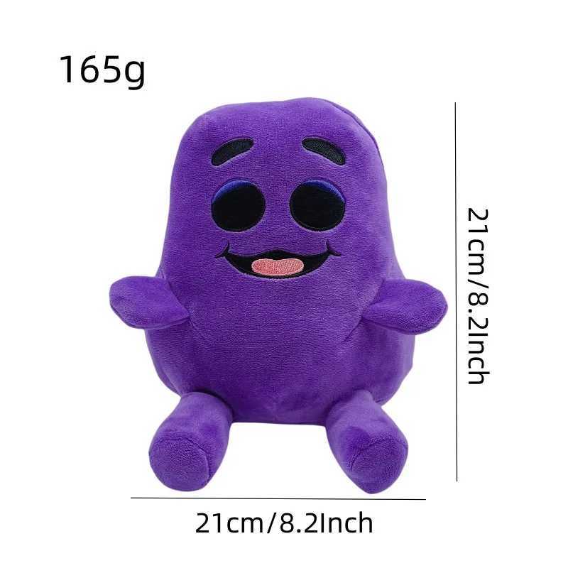 New 20cm Grimace Shake Yellow Hat Plush Toys Cartoon Purple Grimace Milkshake Killer Monster Dolls for Birthday Christmas GiftsT251126