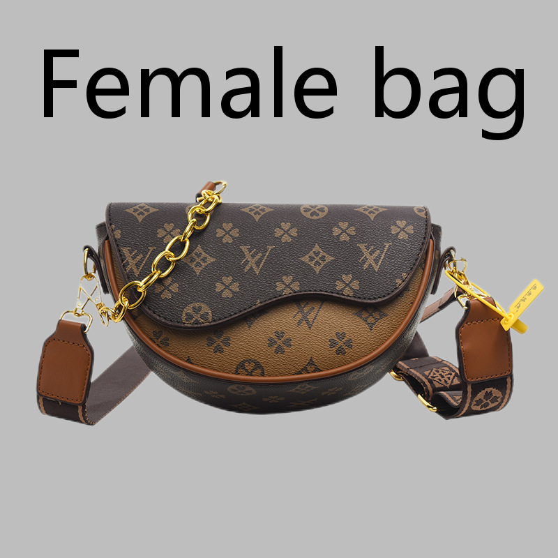 2025 Trendy Boho Saddle Bag - Premium Textured Semi-Circle Crossbody Purse for Women, Stylish & Versatile Small-Crowd Designer Handbag