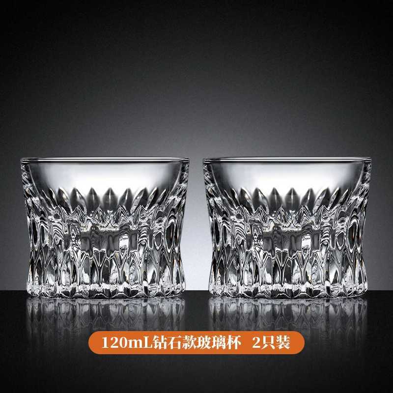 Glass whisky wine glass light luxury beer glass household wine glass Baijiu glass crystal glass foreign wine glass C251126