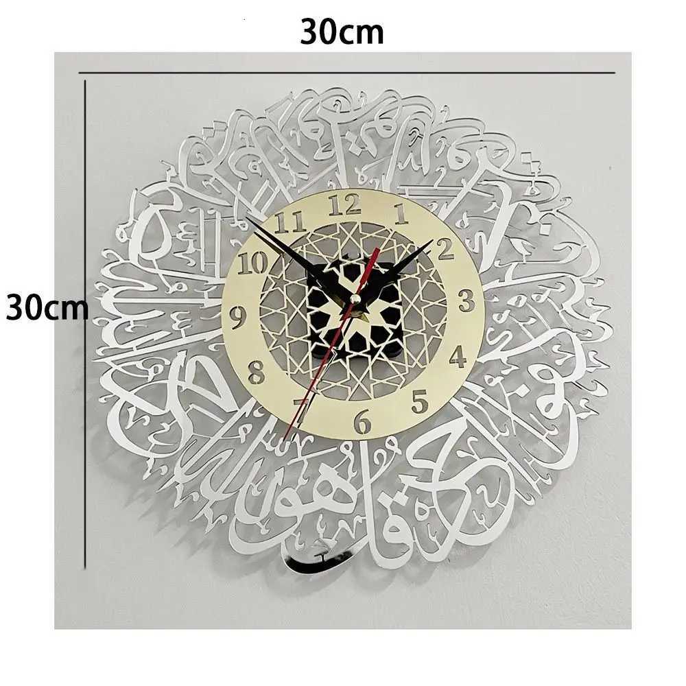 Surah Al Ikhlas Islamic Clock Art Home Decoration Hanging Watch Mirror Decoration Clock Silent Quartz 3D Clocks DIY Wall Clock C251126
