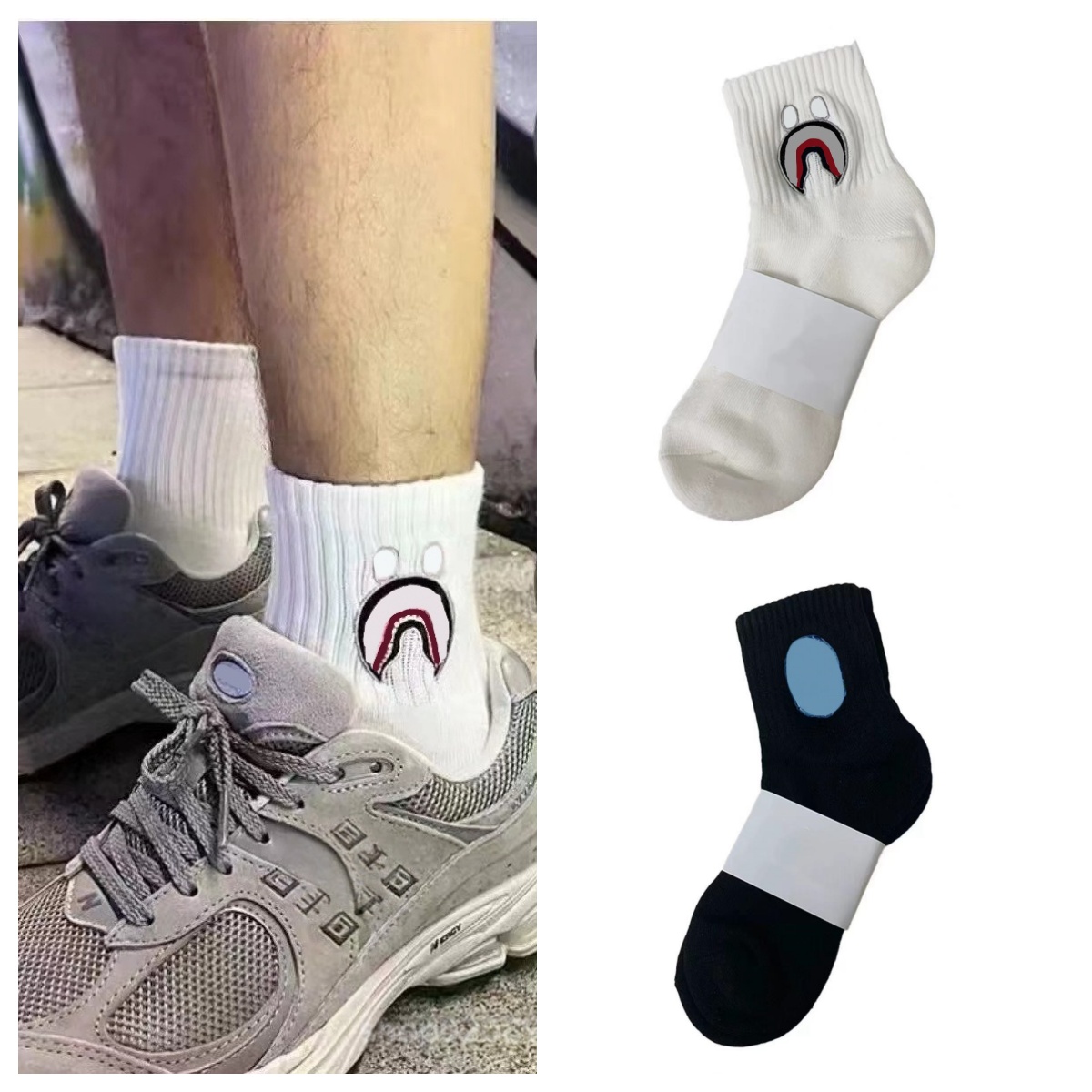 Men's Designer Bapelys Socks High Quality Fashion Versatile Knitted Embroidery Stocking Thick Warm Vintage Colorful Socks