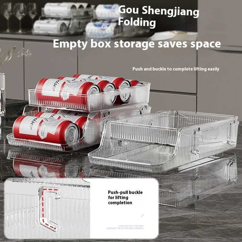 Large Capacity Kitchen Refrigerator Can Storage Rack Dual Layer Foldable Beverage Organizer Automatic Slide Out Boxes Y251126