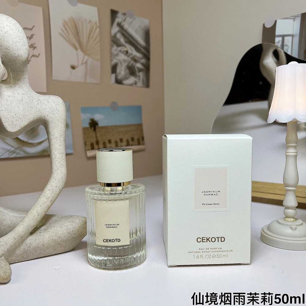 50/75ML Luxury Brand Long Lasting Perfumes High Quality Spray Bottles Cologne Perfume Floral Fruit Notes Eau De Parfum Daily Use C251126