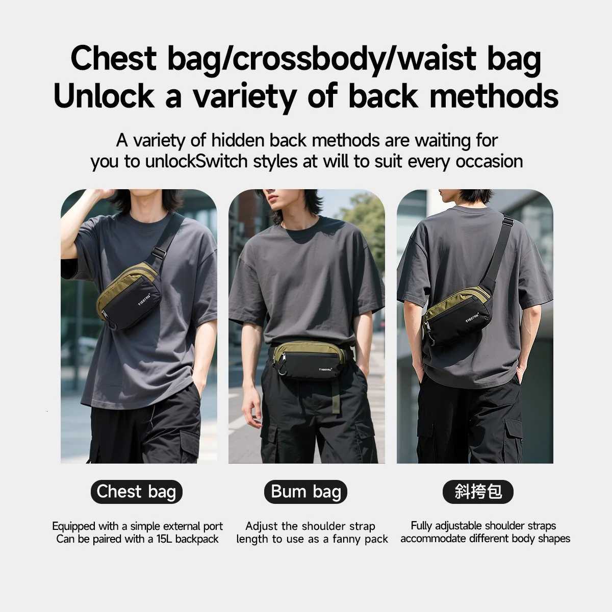 Tigernu Waist Pack Fanny Packs For Men Chest Bags Man Belt Pouch Casual Hip Sack Light Weight Shoulder Bag For Men Crossbody BagT251126