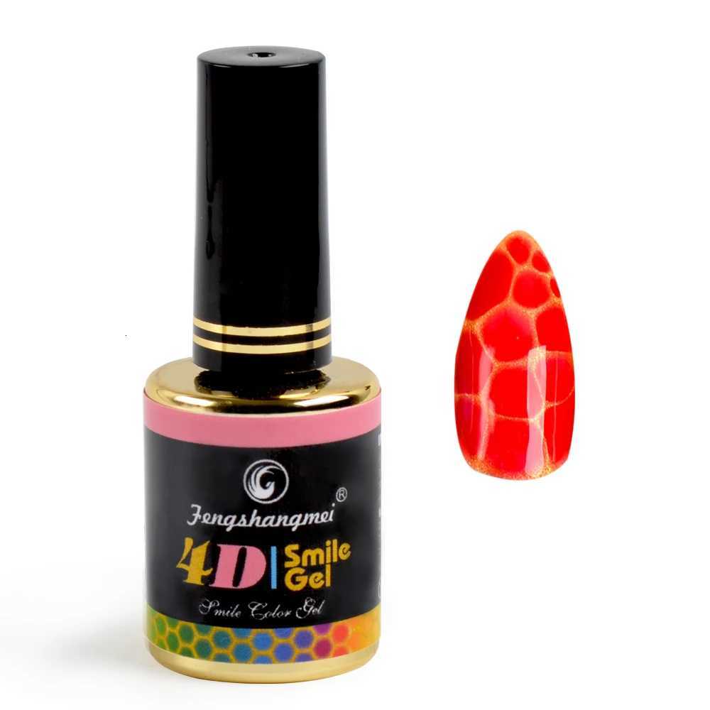 Clear Blooming Gel for Nail Design Marble Watercolor UV Gel Nail Polish Spreading Effect Sheer Painting Gel Nail Art for WomenT251127