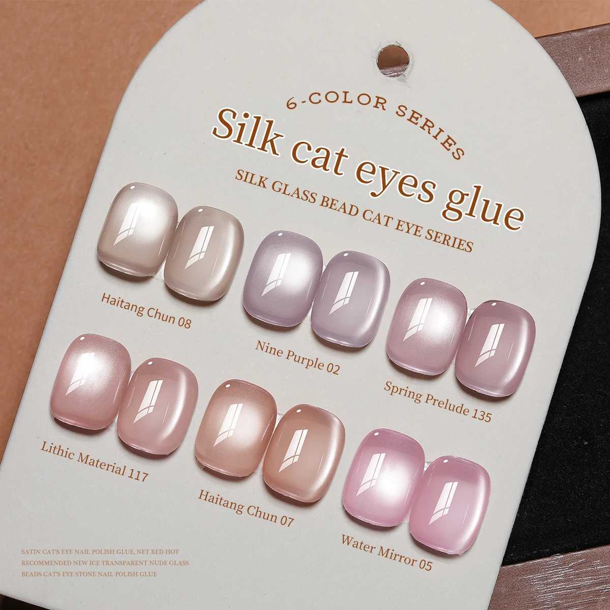 6Pcs 15ML Pink Series cat eye Nail Gel polish set Semi Permanent Nail Art Soaking UV LED Nail Salon DIY Nail Salon GelT251127