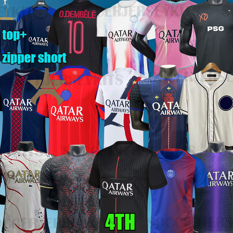 psges 25 26 Jerseys paris fc soccer jersey MARQUINHOS Maillots 3XL 4XL KVARATSKHELIA DEMBELE VITINHA Final psges Jersey enfants Maillot football 2026
