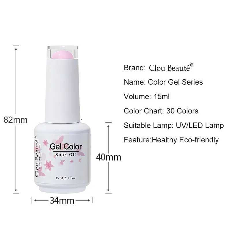 Clou Beaute Grey Color Nail Gel Polish Full Coverage Nail Polish Dark Red Gel Lacquer Varnish Vernis Semi Permanent Nail ArtT251127