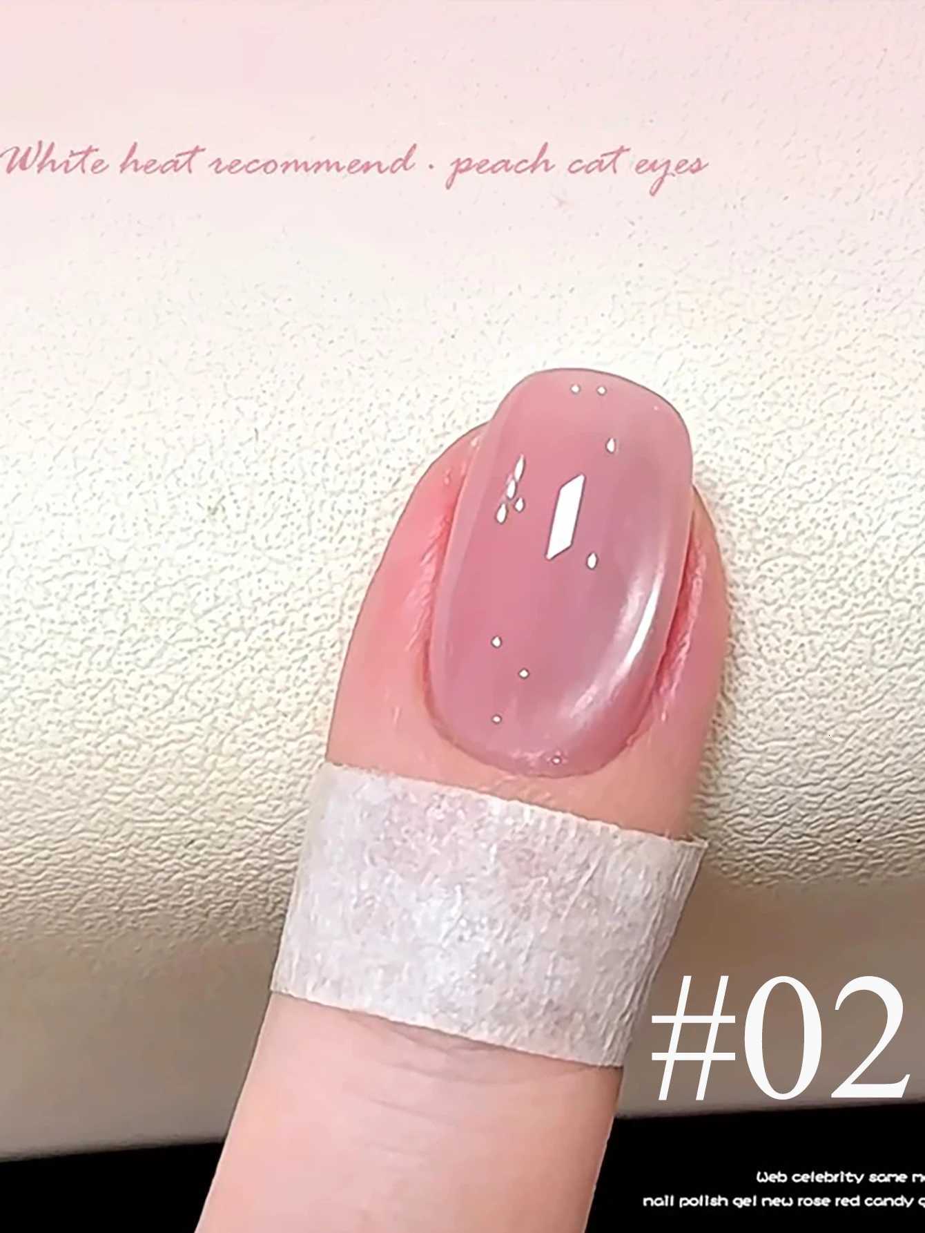 1-24pcs WS Summer Ice Transparents Pink Blue Glass Bead Cat Eye Gel Nail Polish 2025 New Style Nail Salon Nail Art Nail SuppliesT251127