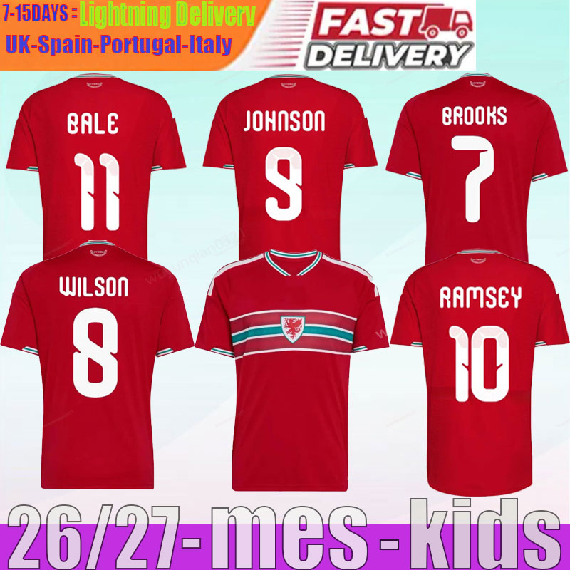 2026 2027 New World… - image