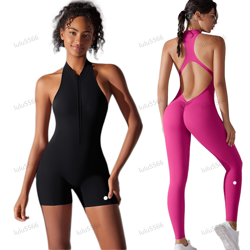 Body d'exercice aérien, combinaison de levage de hanche, combinaison de Fitness intégrée à séchage rapide pour femmes, peau proche, soutien-gorge