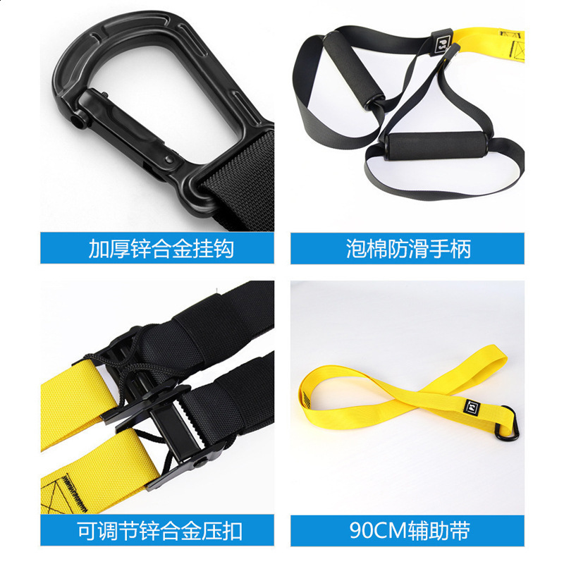 P3 Hanging Training Belt Home Fitness Pulling Belt Pulling Rope Resistance Belt Hanging Training System