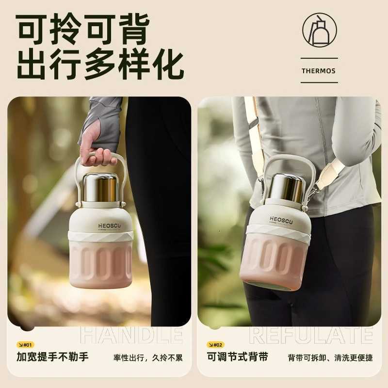 800/1000/1500ml 316 Stainless Steel Large-capacity Insulated Cup High Appearance Level Portable Straw Cups Water BottlesW251127 W260226