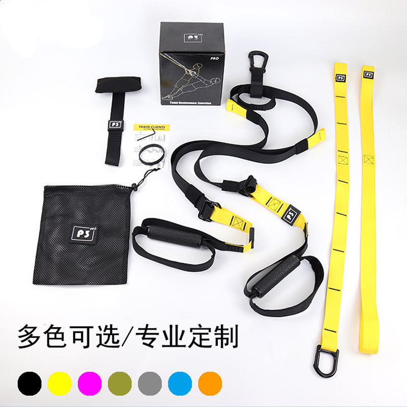 P3 Hanging Training Belt Home Fitness Pulling Belt Pulling Rope Resistance Belt Hanging Training System