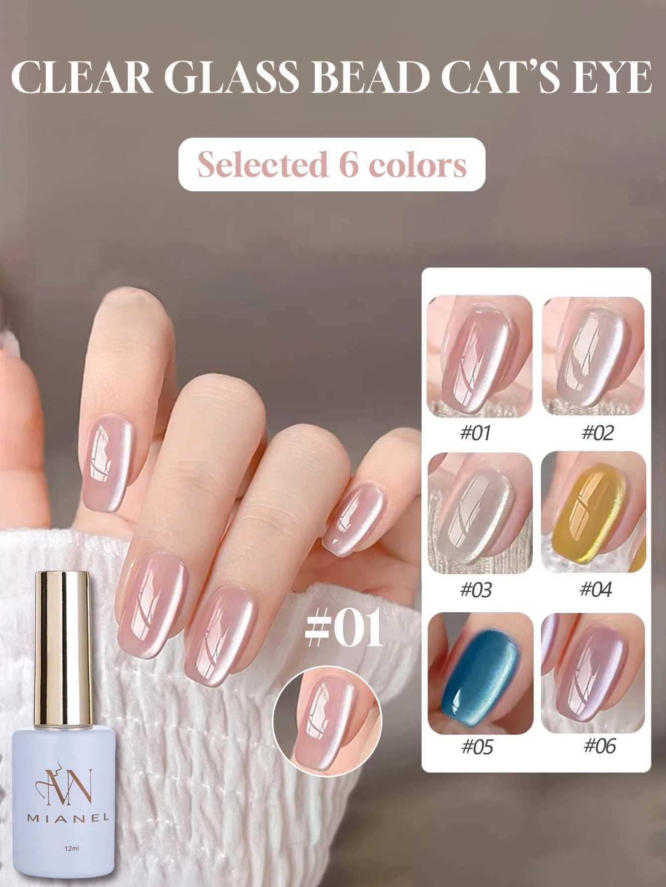 MIANEL 12ML 1-12pcs Glass Bead Cat Eye Gel Nail Polish Flash White Spar Nude Color Magnetic Nail Polish White Nails Summer NailsT251127