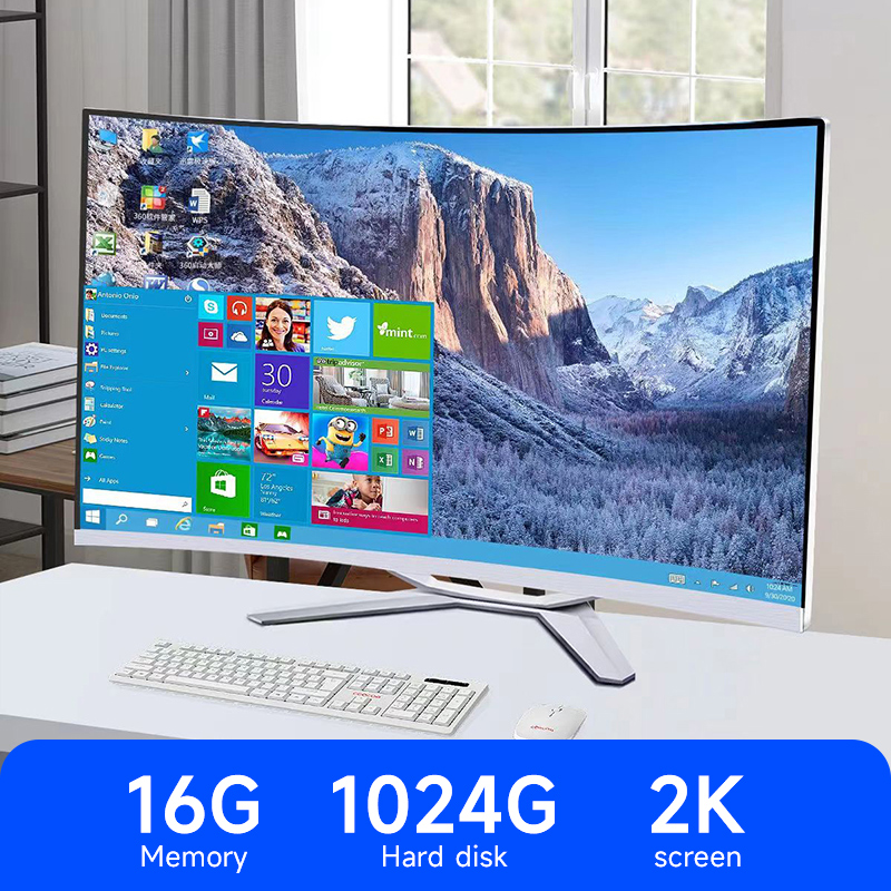 32 inch 2K all-in-one computer (Intel Core i7 12700, RAM 32/16GB, SSD 256/512/1024GB, Windows 11 Pro), white, English keyboard, English system