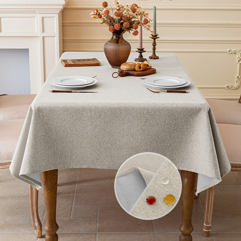 A837 cotton and linen three-proof tablecloth waterproof and dustproof solid color new Chinese rectangular tablecloth coffee table tablecloth