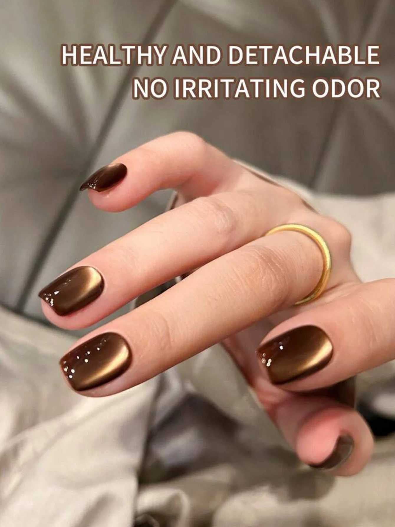 12ml 1-21pcs Gold Nails Autumn Nails Top Selling Whitening Glass Bead Cat Eye Gel Nail Polish Brown Nails Nail Art Nail StuffT251127