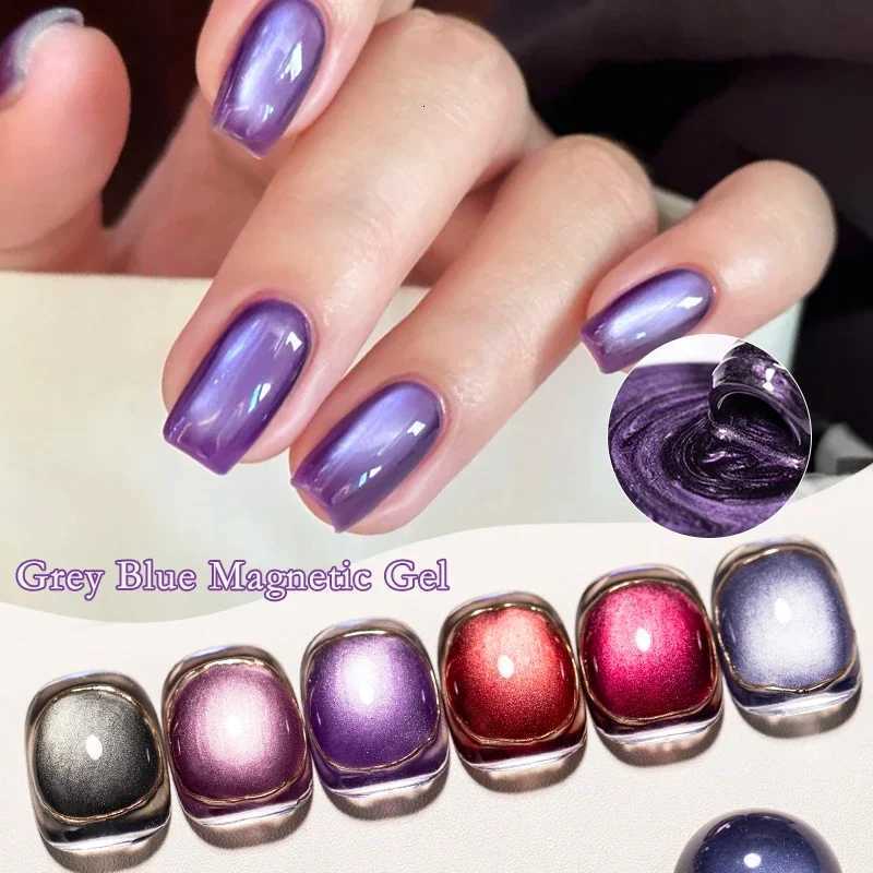 7pcs Grey Blue Cat Magnetic Gel Nail Polish Set Glass Beads Effect Semi Permanant Soak Off UV LED Gel Varnish DIY Nail SuppliesT251127