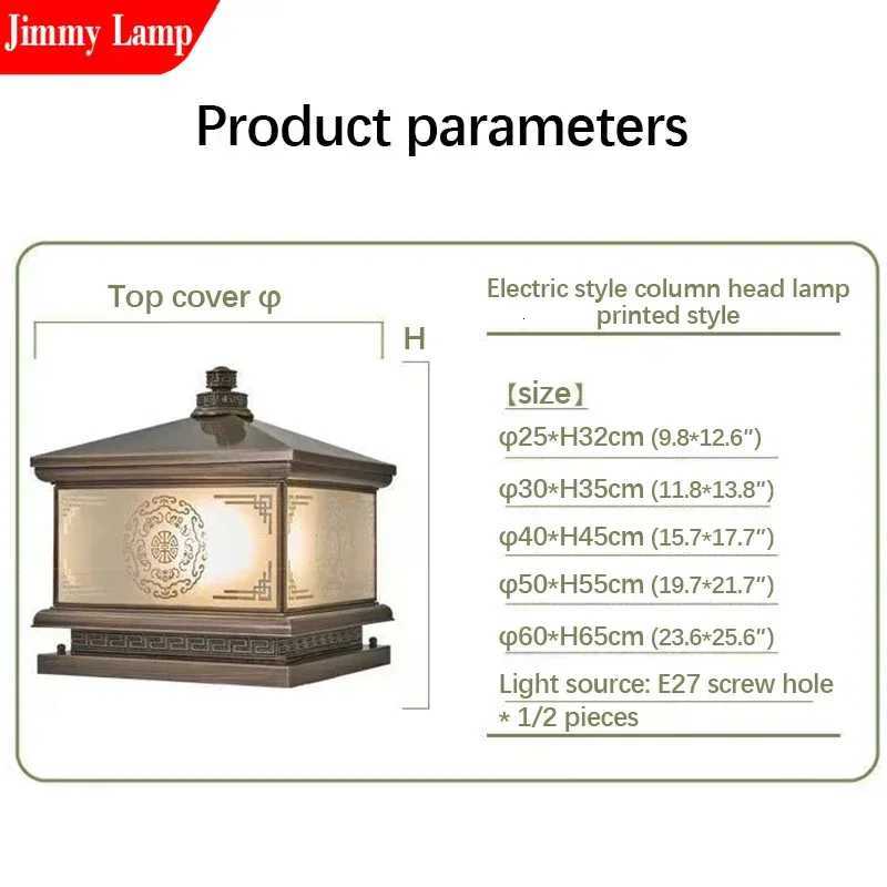 Outdoor Solar Wall Lamp Retro Chinese Brass Column Light LED Waterproof IP65 Home Villa Courtyard Entrance Post Lighting SystemM251127